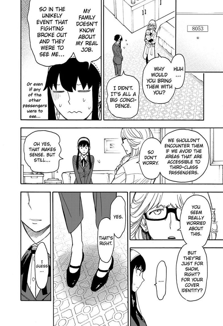 Spy x Family, Chapter 45 image 16